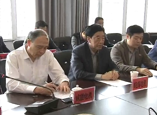 皖南电机领导人出席泾县电机产业基地建设