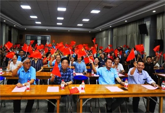 皖南电机70周年国庆文艺晚会