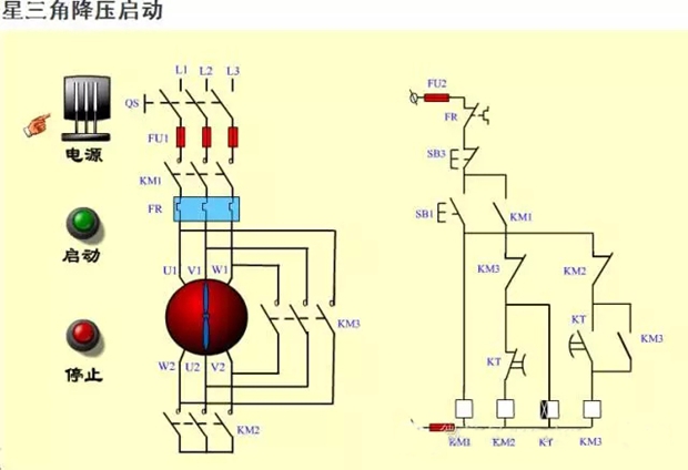 星三角一次接线图图片